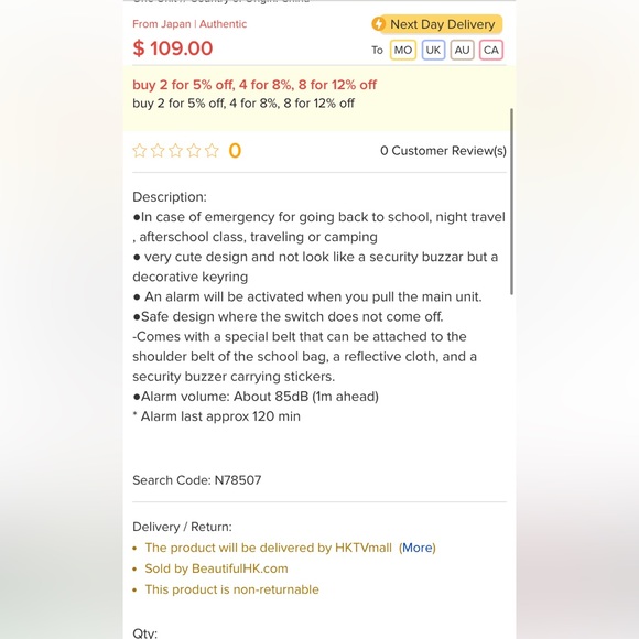 Japan version DRETEC Travel Anti-Theft Buzzer Security Alarm Cute Bear Pink - Picture 4 of 5